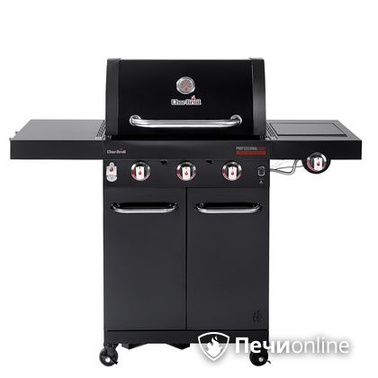 Гриль газовый Char-Broil Professional CORE 3B в Добрянке