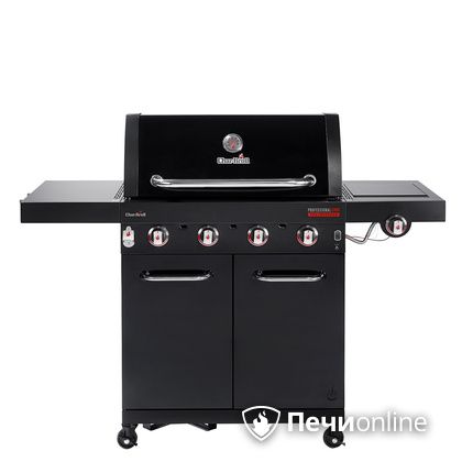 Газовый гриль барбекю Char-Broil Professional CORE 4B в Добрянке