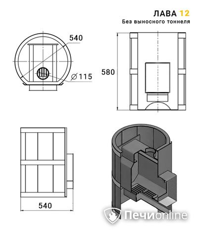 Дровяные печи-каменки Везувий Лава 12 (ДТ-3) Б/В 2016 в Добрянке