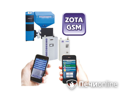 Модуль управления Zota GSM для котлов Magna в Добрянке